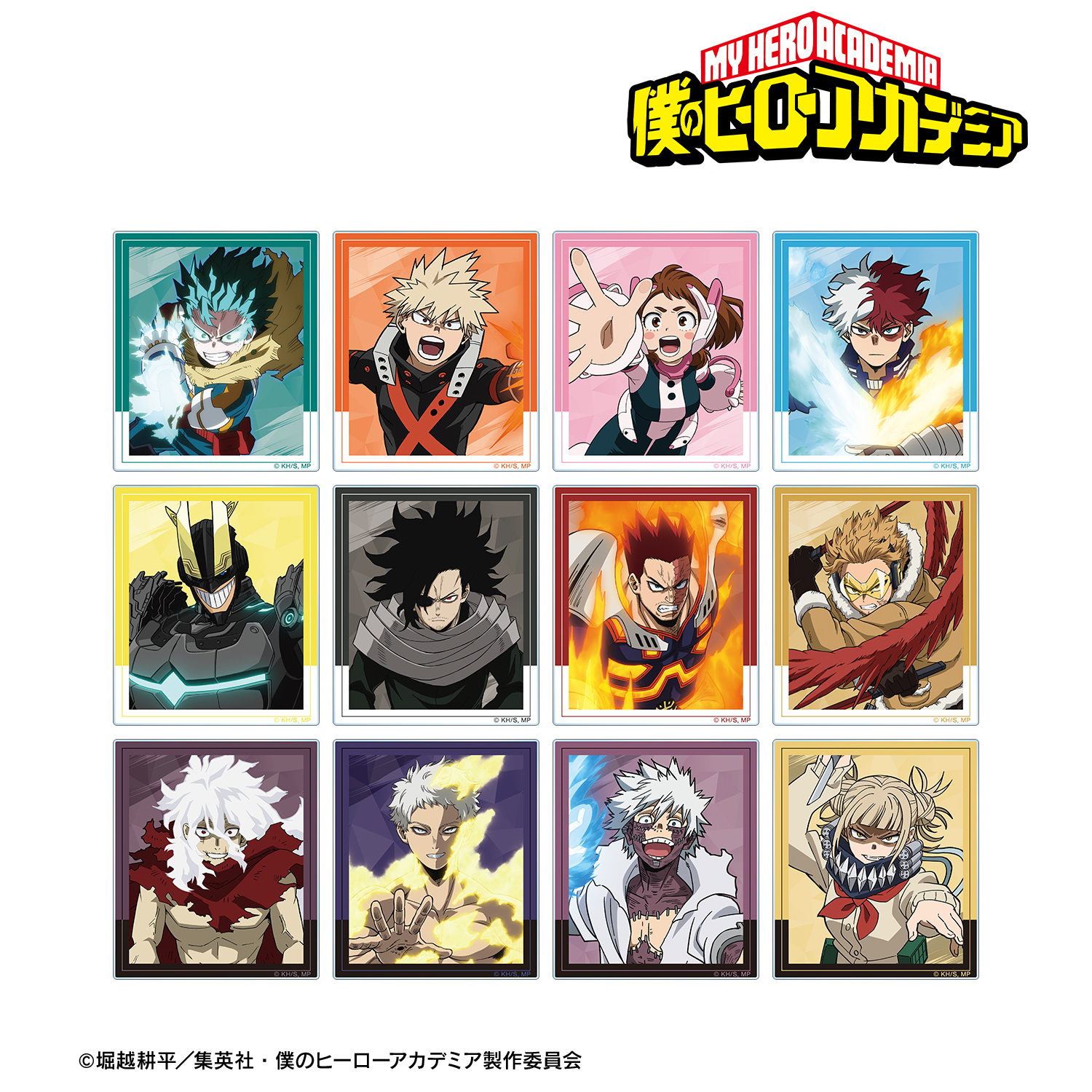 僕のヒーローアカデミア_トレーディングアクリルカード vol.2(単位/コンプリートBOX)【BOX/12パック入り】