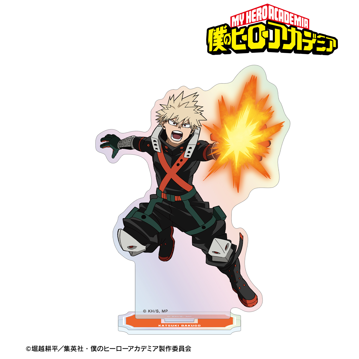 僕のヒーローアカデミア_爆豪勝己 オーロラアクリルスタンド
