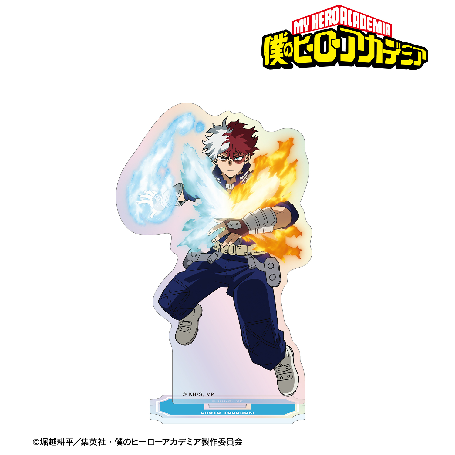 僕のヒーローアカデミア_轟焦凍 オーロラアクリルスタンド