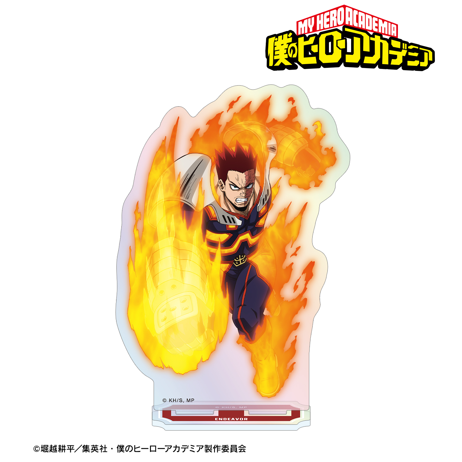 僕のヒーローアカデミア_エンデヴァー オーロラアクリルスタンド