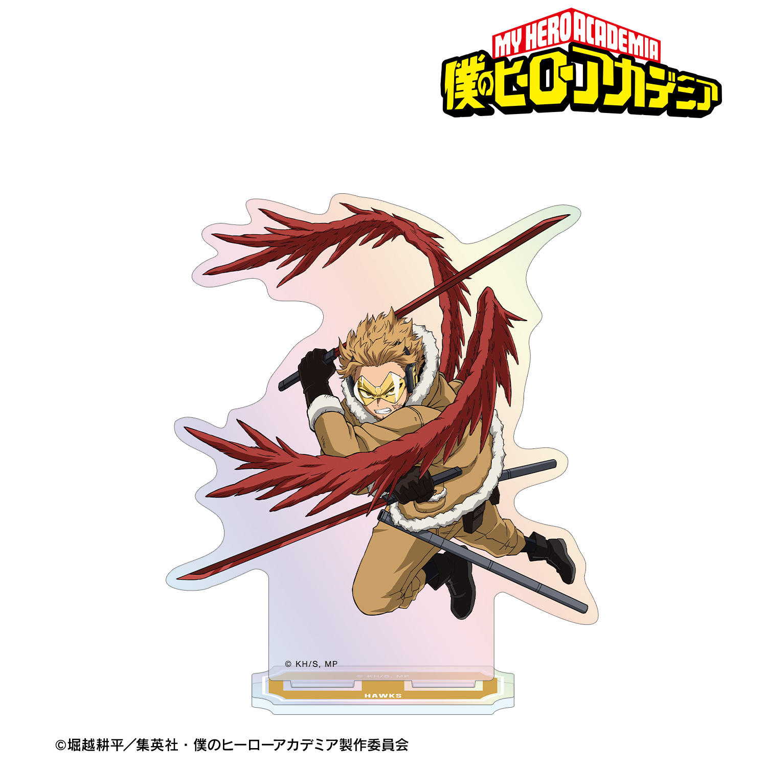 僕のヒーローアカデミア_ホークス オーロラアクリルスタンド