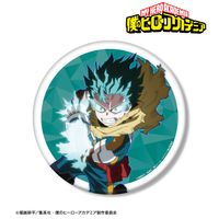 僕のヒーローアカデミア_緑谷出久 BIG缶バッジ | 僕のヒーロー