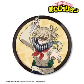 僕のヒーローアカデミア THE MOVIE ユア ネクスト_アクリルスタンド/爆