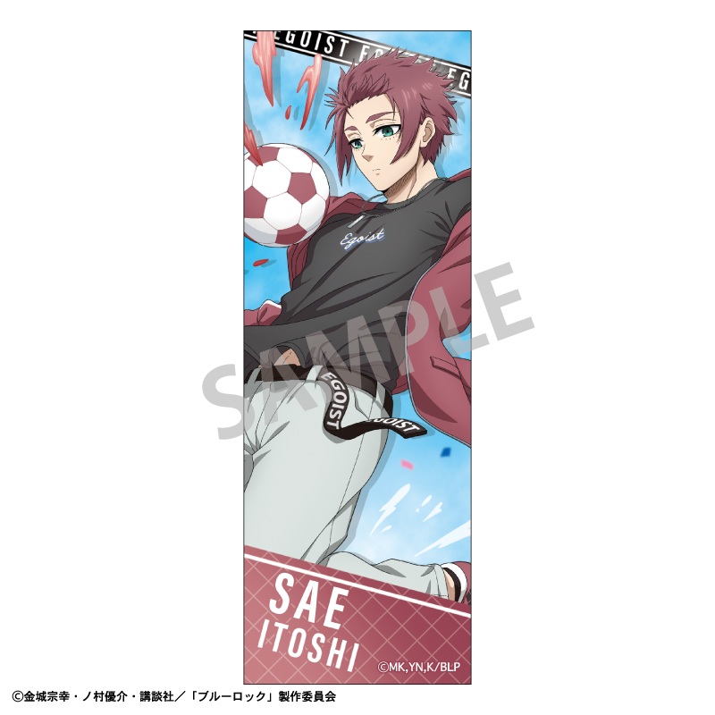 ブルーロック_ロングスクエア缶バッジ　糸師 冴／アクロバットサッカー