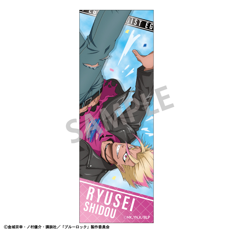 ブルーロック_ロングスクエア缶バッジ　士道 龍聖／アクロバットサッカー