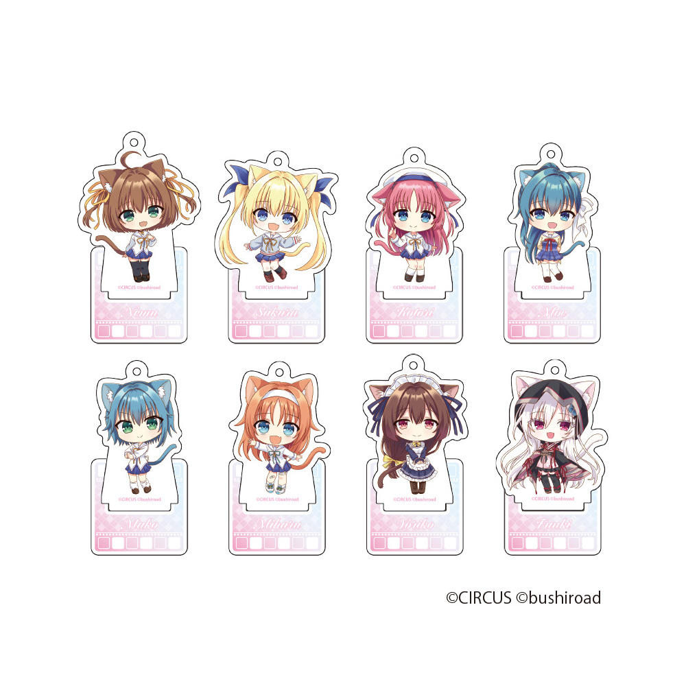 D.C. Re:tune ?ダ・カーポ? リチューン_トレーディングアクリルスタンドキーホルダー【BOX/8個入り】