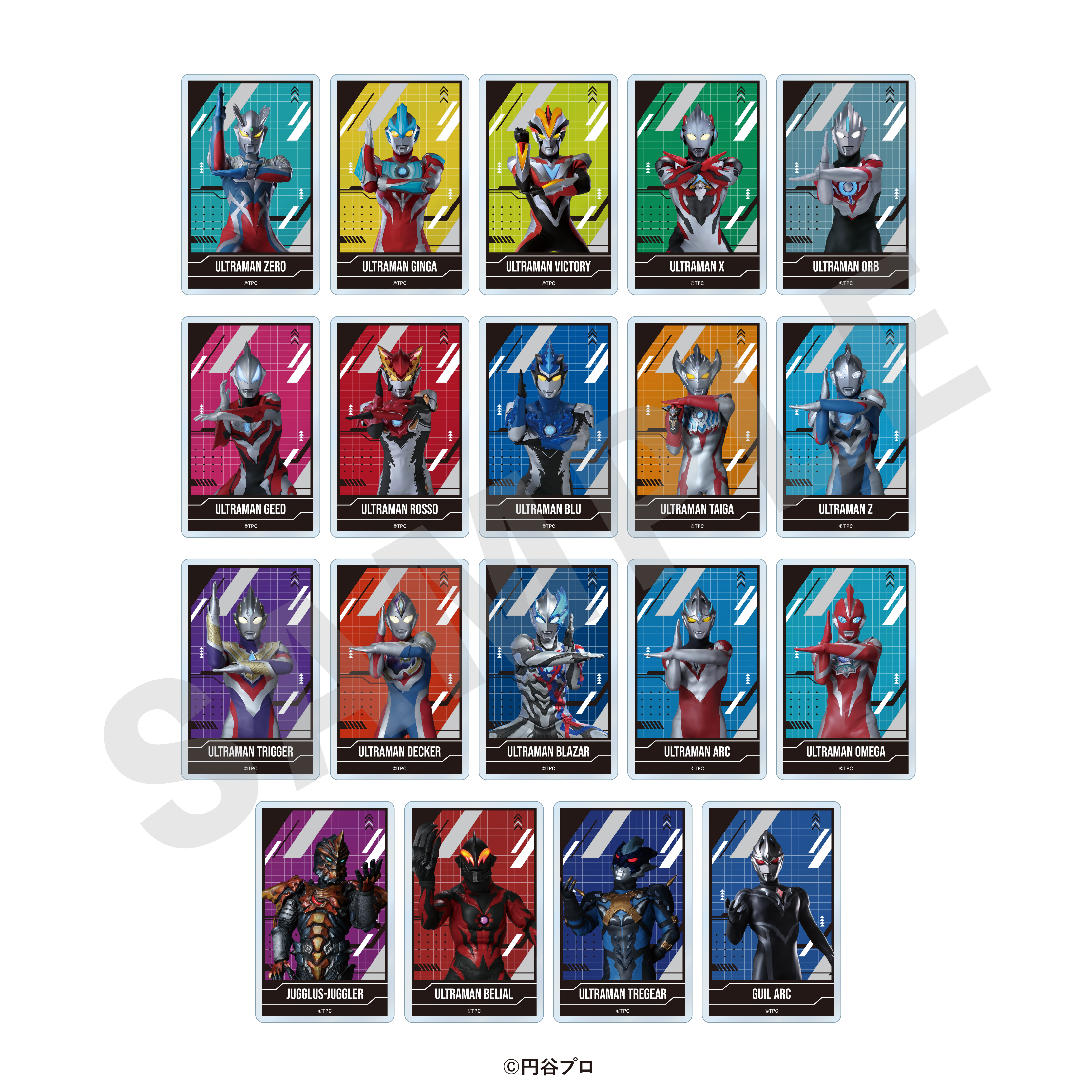 ウルトラマンシリーズ_トレーディングアクリルカード（全19種）　【BOX／19パック入り】