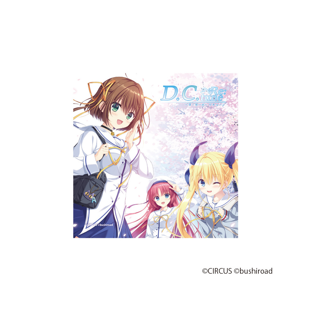 D.C. Re:tune ?ダ・カーポ? リチューン_ハンドタオル【キービジュアル】