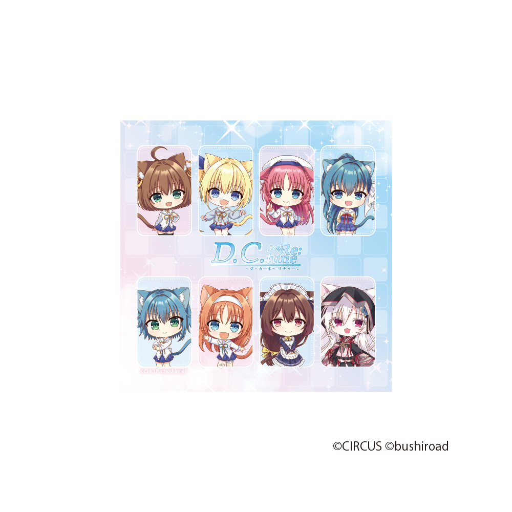 D.C. Re:tune ?ダ・カーポ? リチューン_ハンドタオル【デフォルメイラスト】