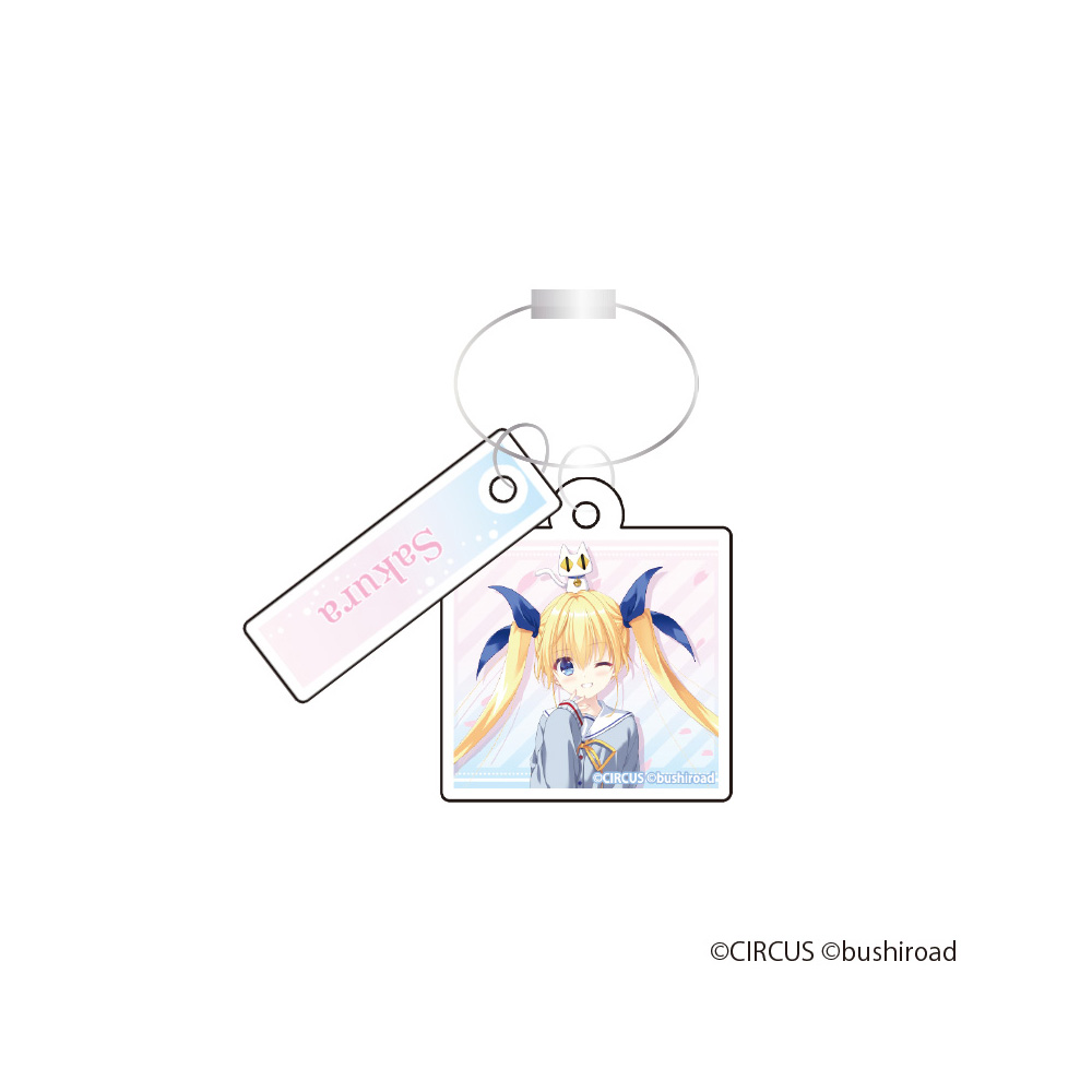 D.C. Re:tune ?ダ・カーポ? リチューン_2連ワイヤーキーホルダー【芳乃さくら】