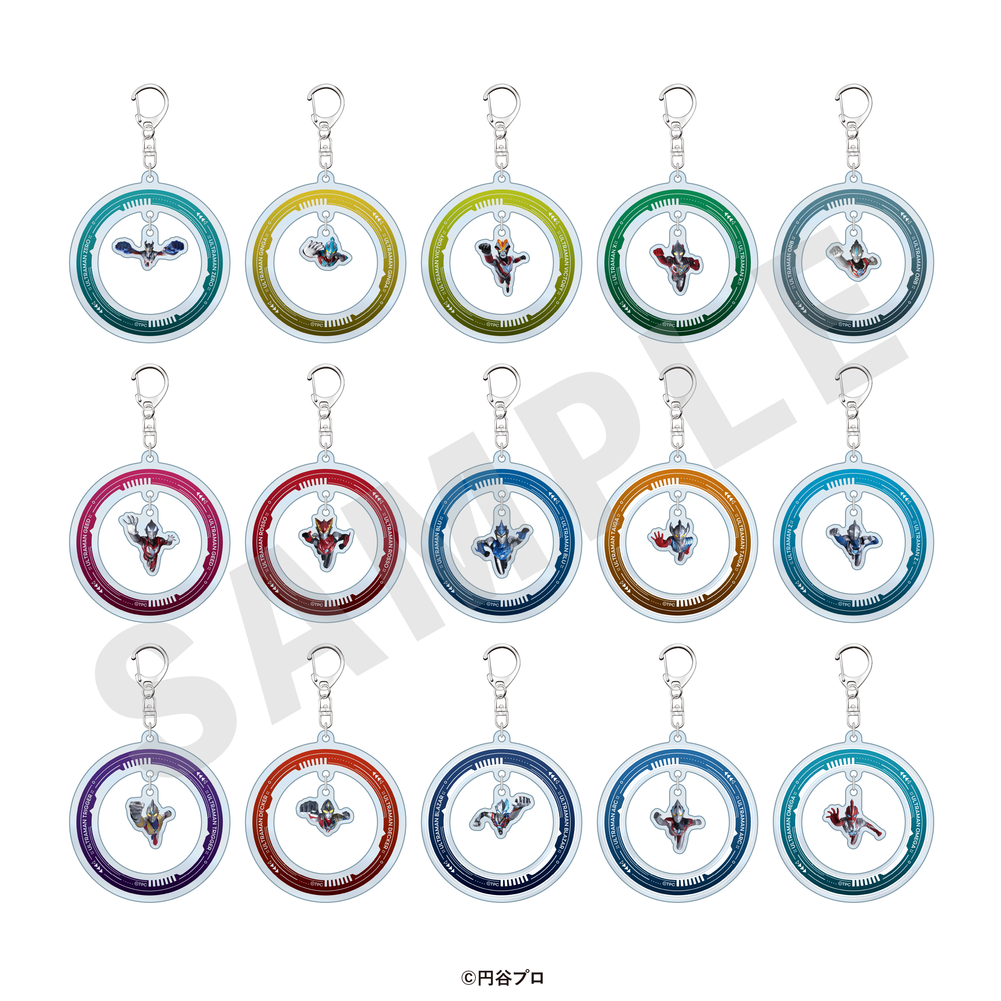 ウルトラマンシリーズ_トレーディングゆらゆらアクリルキーホルダー（全15種）　【BOX／15個入り】