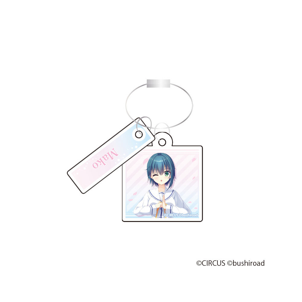 D.C. Re:tune ?ダ・カーポ? リチューン_2連ワイヤーキーホルダー【水越眞子】