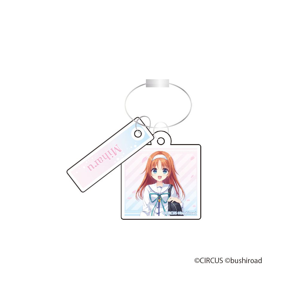 D.C. Re:tune ?ダ・カーポ? リチューン_2連ワイヤーキーホルダー【天枷美春】