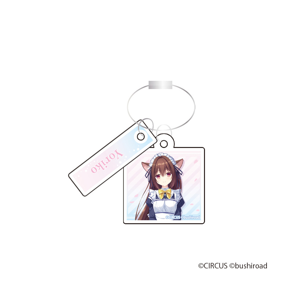 D.C. Re:tune ?ダ・カーポ? リチューン_2連ワイヤーキーホルダー【鷺澤頼子】