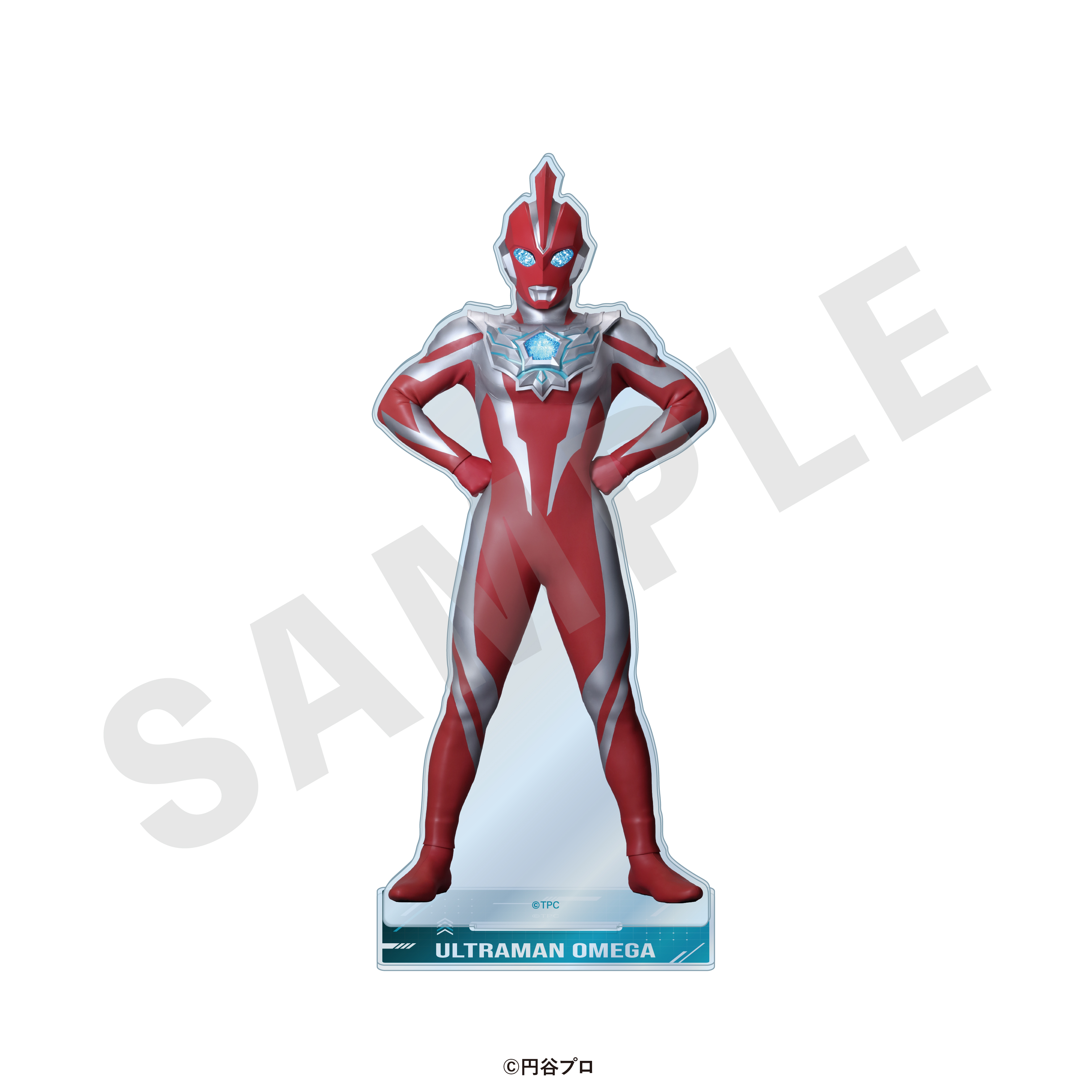 ウルトラマンシリーズ_ビッグアクスタ（ウルトラマンオメガ）