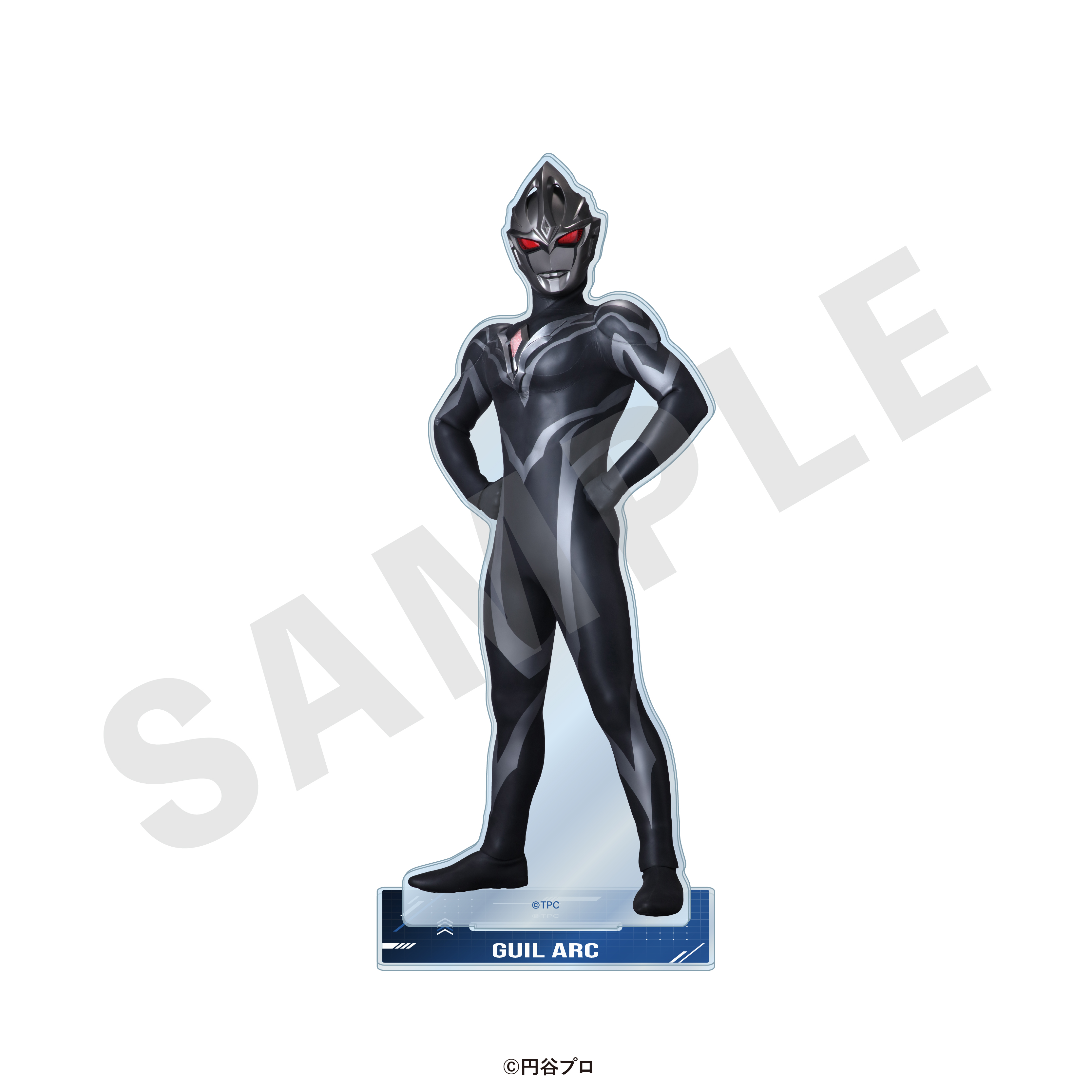 ウルトラマンシリーズ_ビッグアクスタ（ギルアーク）