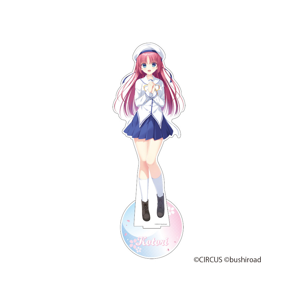 D.C. Re:tune ?ダ・カーポ? リチューン_BIGアクリルスタンドフィギュア【白河ことり】