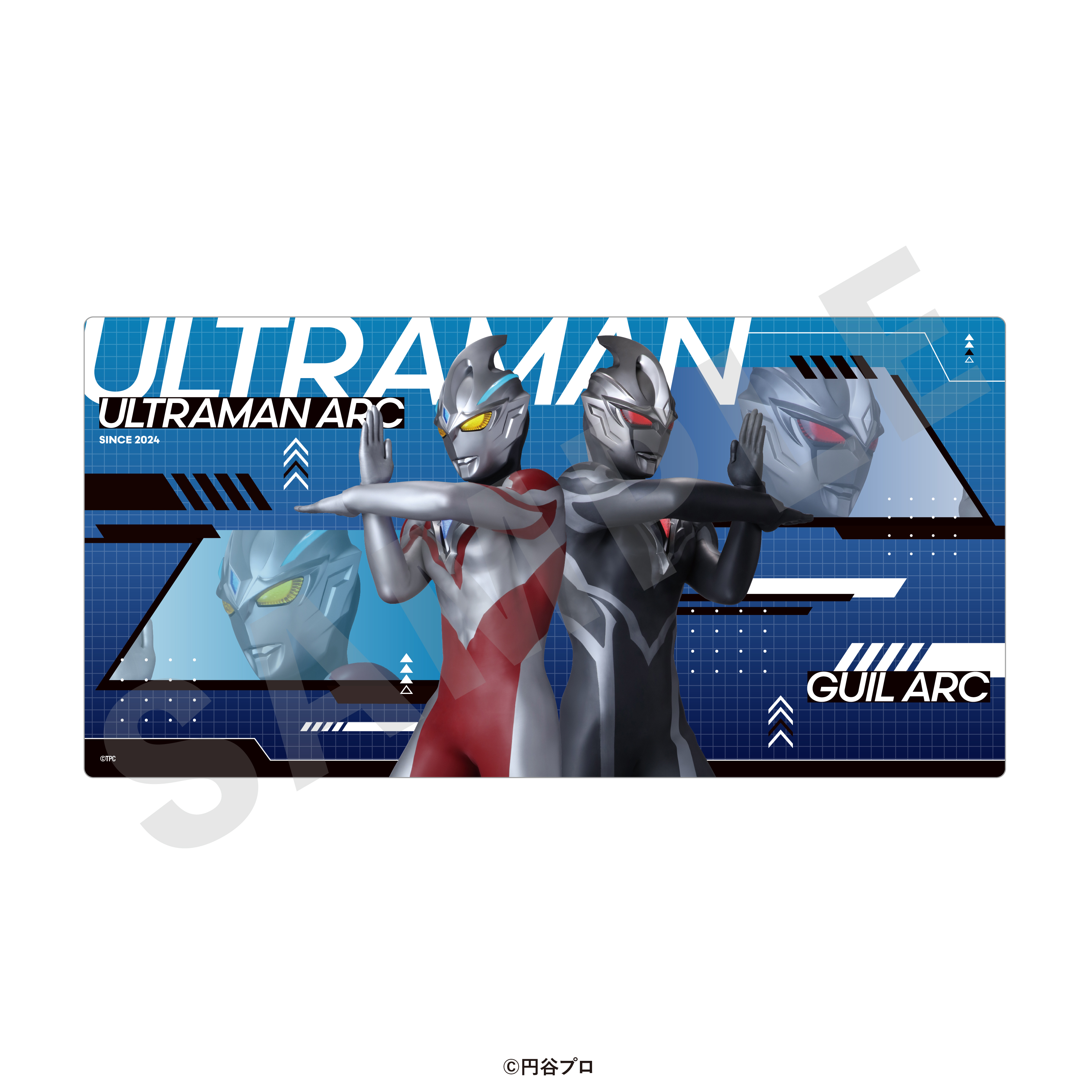 ウルトラマンシリーズ_ラバーマット（ウルトラマンアーク＆ギルアーク）