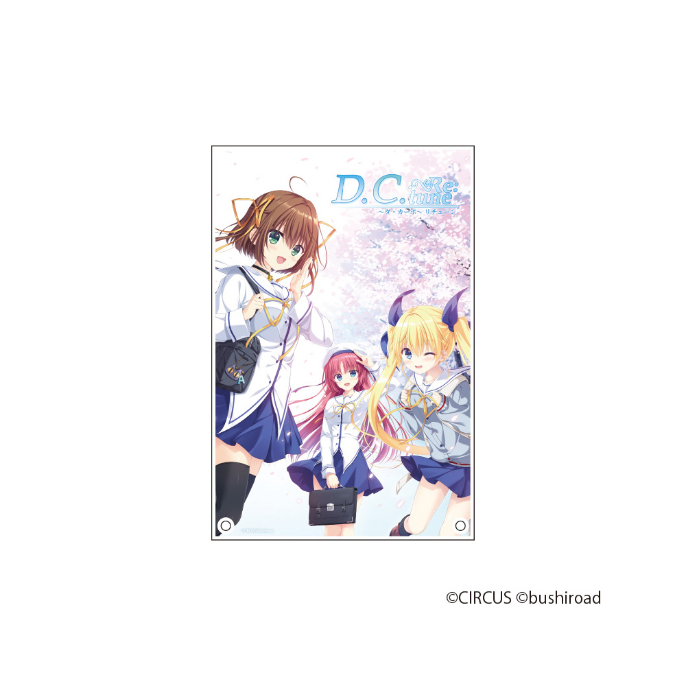 D.C. Re:tune ?ダ・カーポ? リチューン_A5アクリルパネル