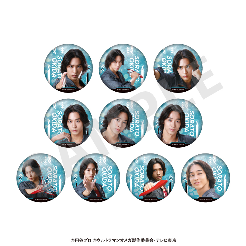 ウルトラマンシリーズ_トレーディング推し缶バッジ（オオキダ ソラト/全10種）　【BOX／10個入り】