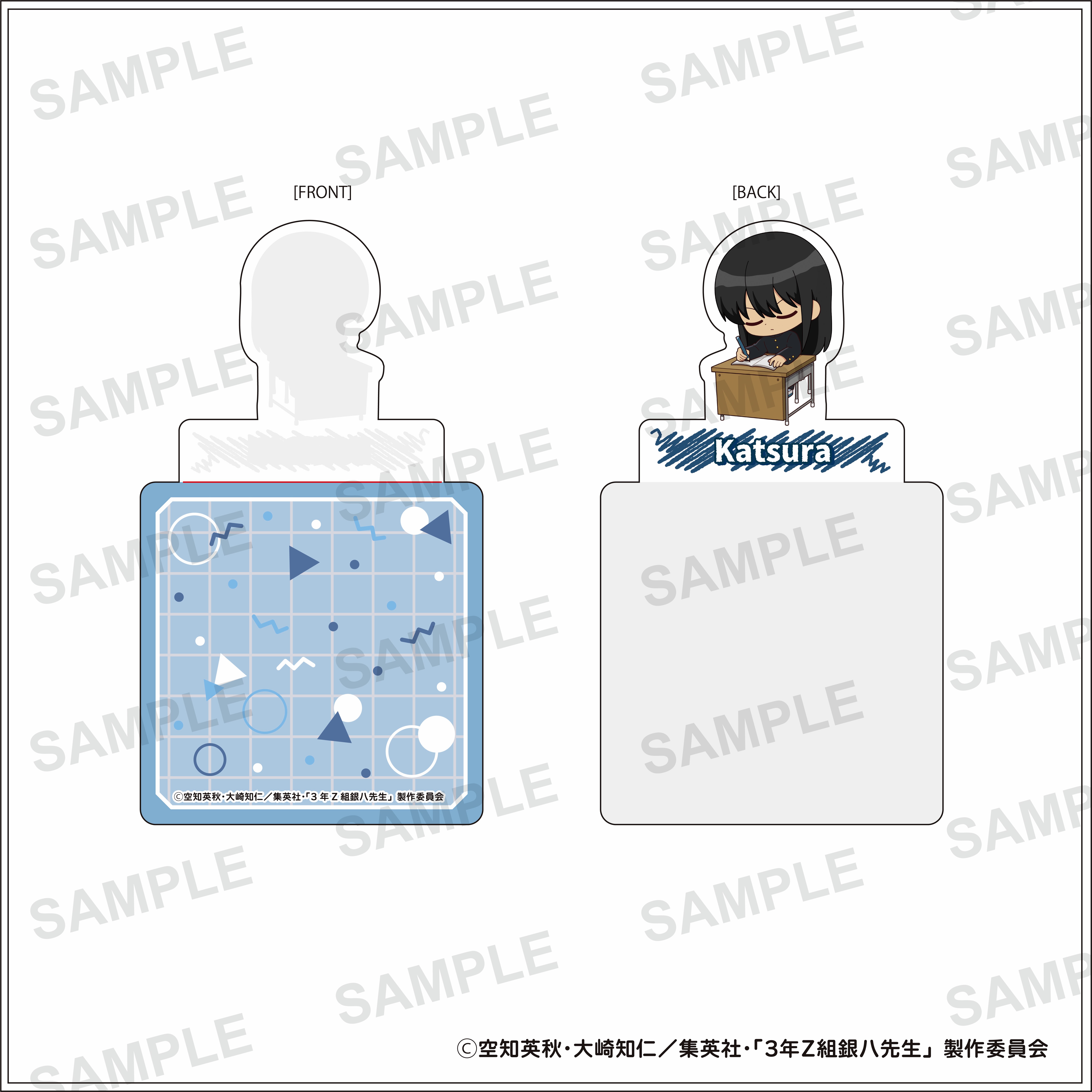 3年Z組銀八先生_スタンディコースター　桂小太郎