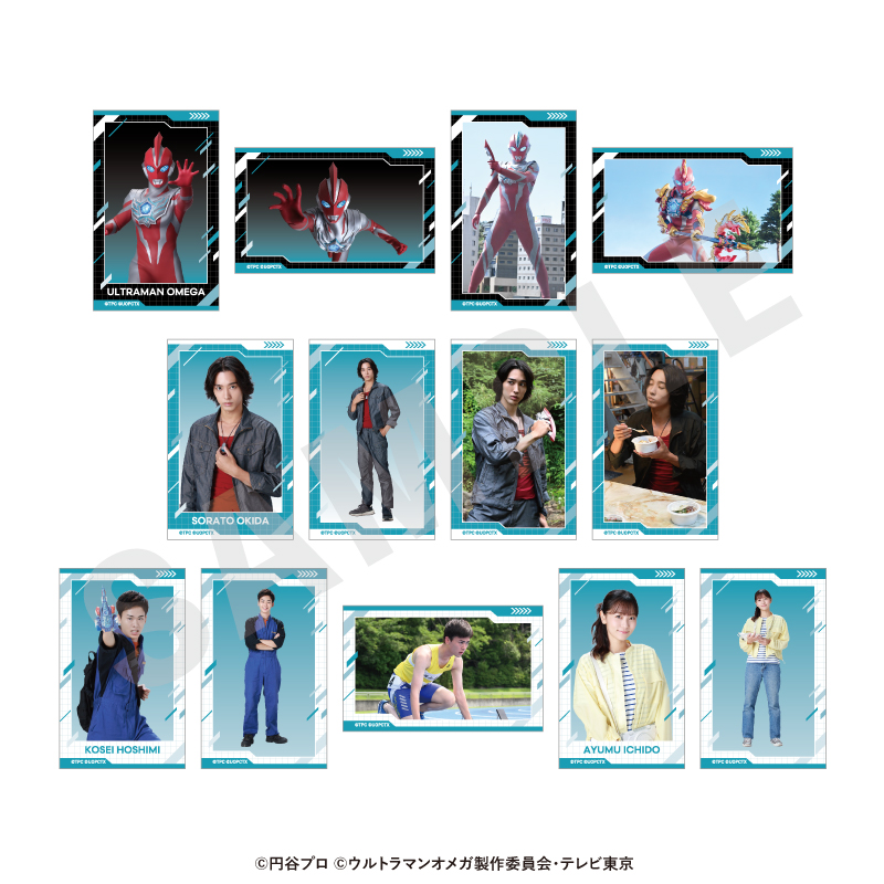 ウルトラマンシリーズ_トレーディングカード（ウルトラマンオメガ/全13種）　【BOX／13パック入り】