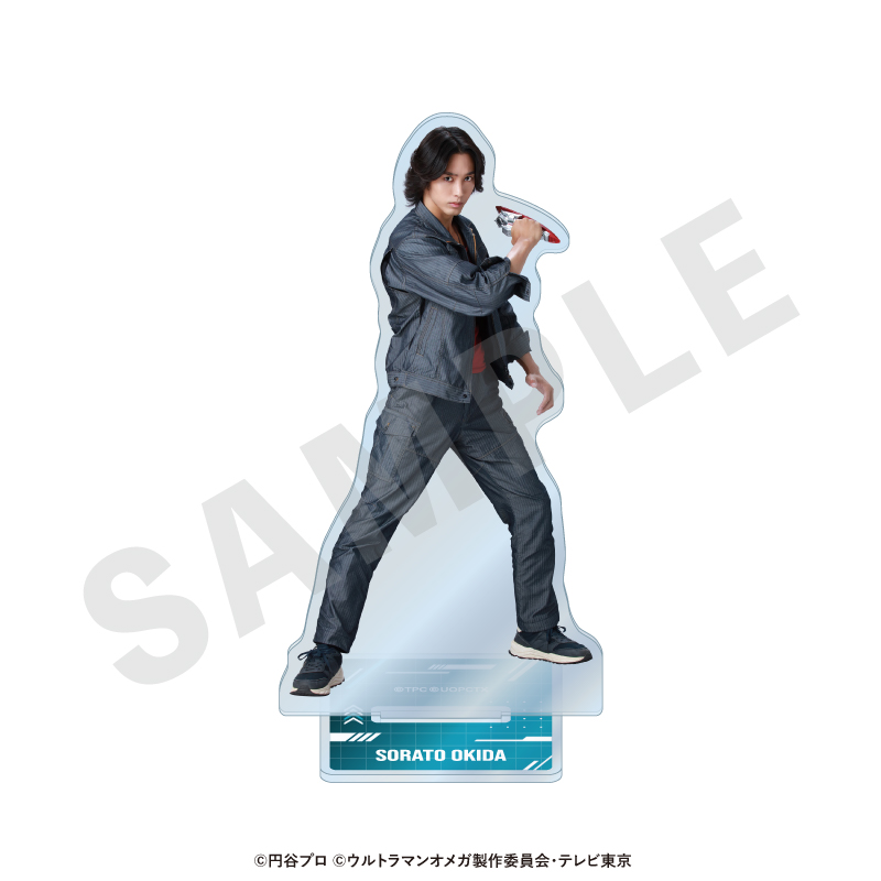 ウルトラマンシリーズ_アクリルスタンド vol.2（オオキダ ソラト）
