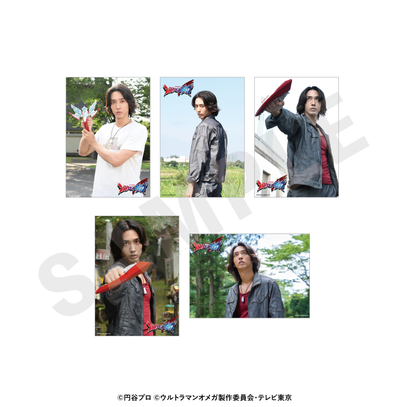 ウルトラマンシリーズ_ブロマイドセット vol.2（オオキダ ソラト）