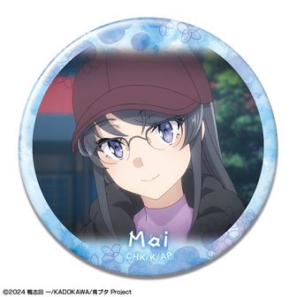 青春ブタ野郎」シリーズ（青ブタ） | 公式グッズ・公式ライセンス商品