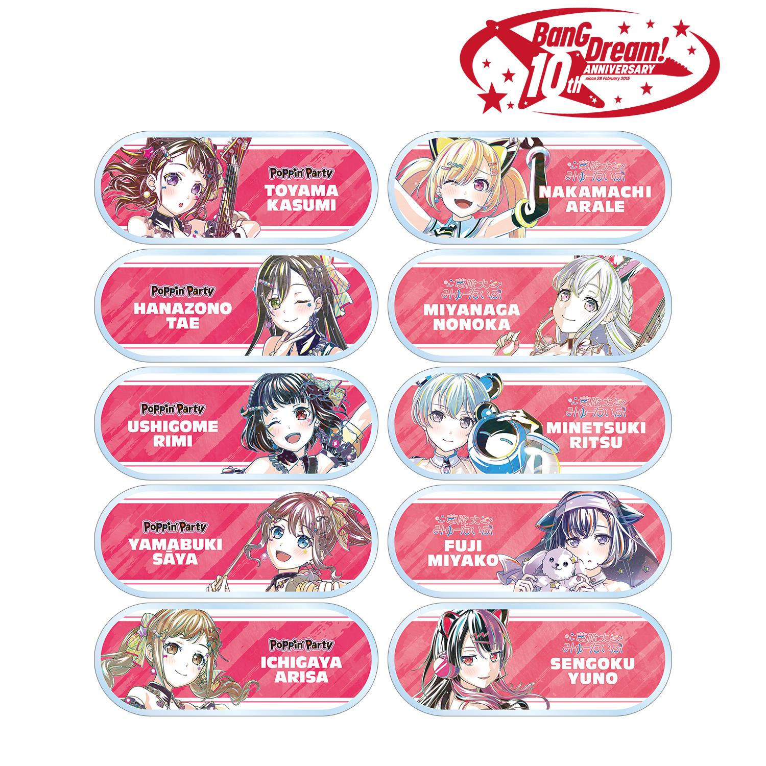 BanG Dream!_トレーディング Ani-Art 第6弾 アクリルネームプレート ver.A(単位/コンプリートBOX)【BOX／10個入り】