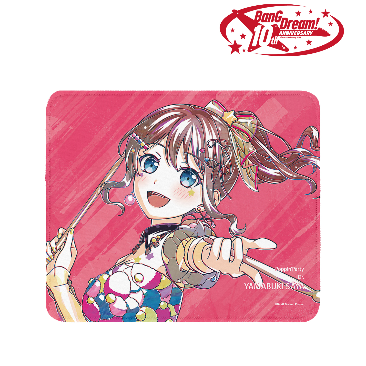 BanG Dream!_山吹 沙綾 Ani-Art 第6弾 マウスパッド