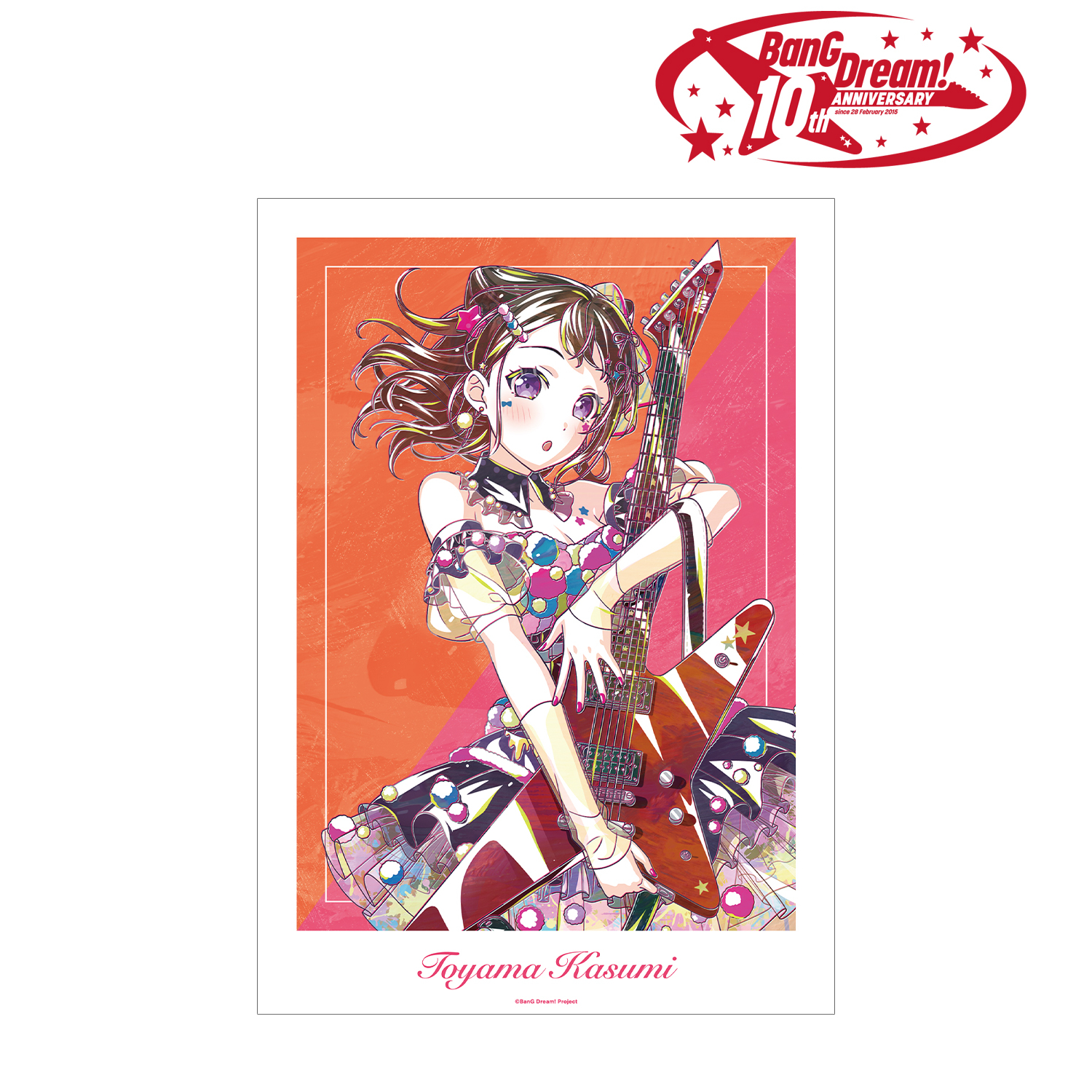 BanG Dream!_戸山 香澄 Ani-Art 第6弾 A3マット加工ポスター