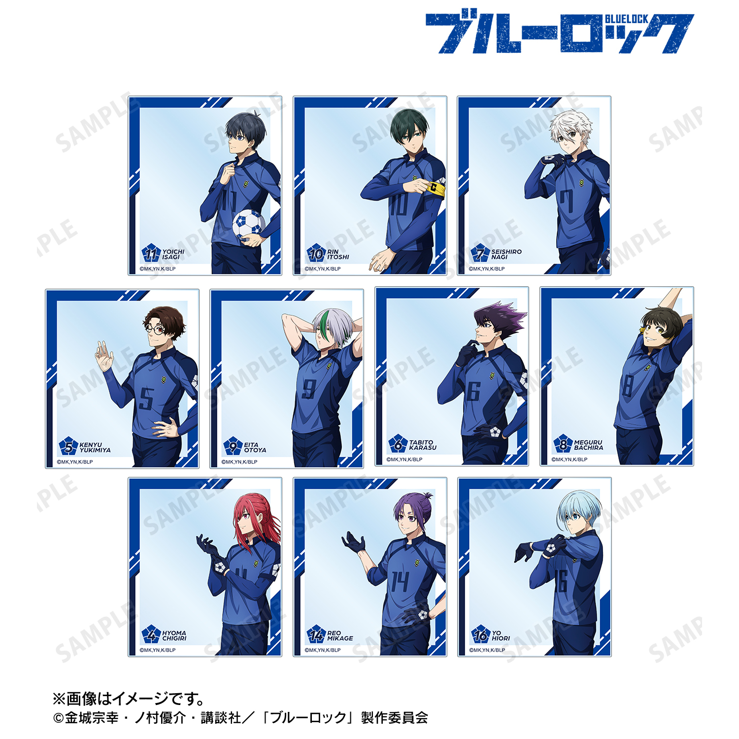 ブルーロック_描き下ろし 歩みver. トレーディングアクリルカード(単位/コンプリートBOX)【BOX／10パック入り】