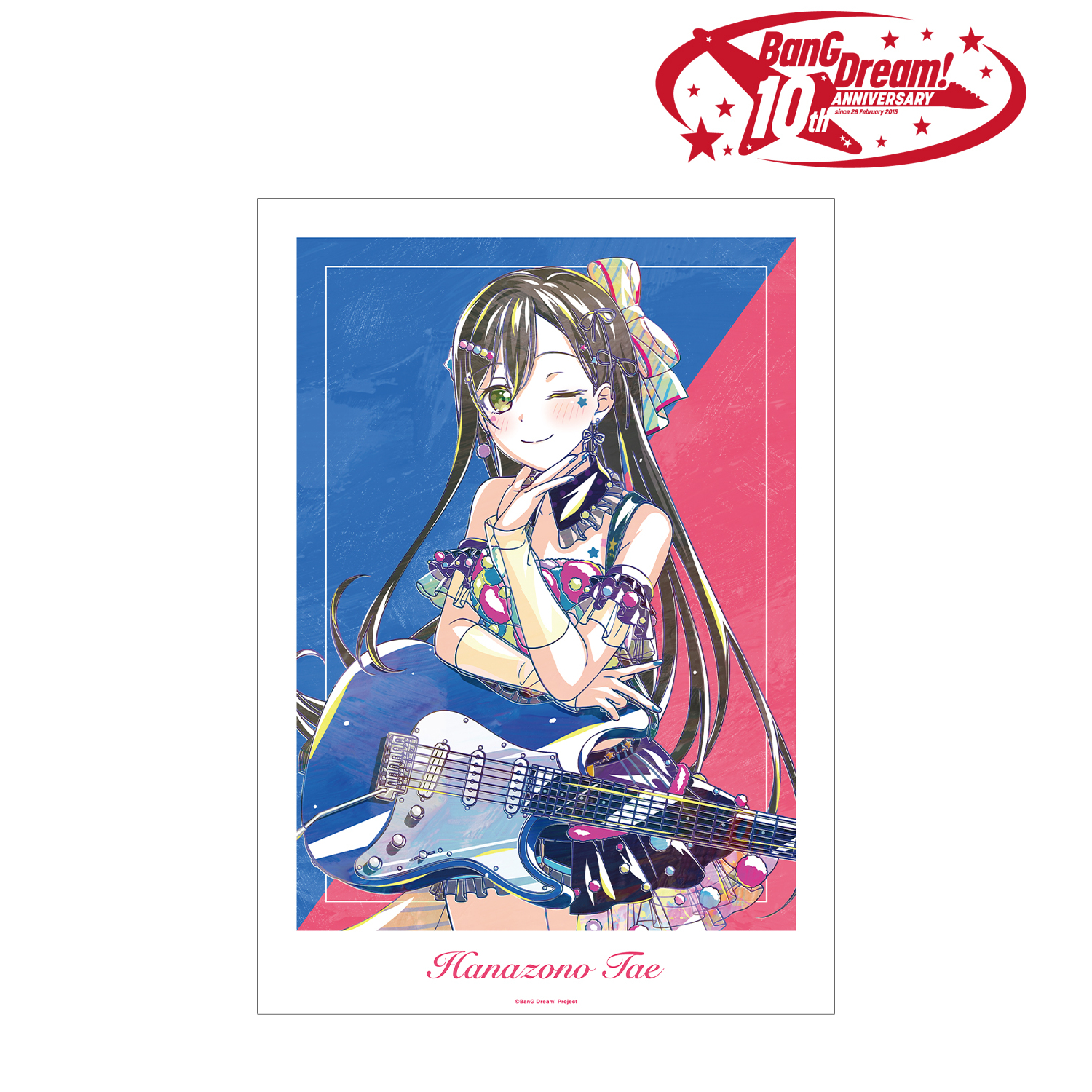 BanG Dream!_花園 たえ Ani-Art 第6弾 A3マット加工ポスター