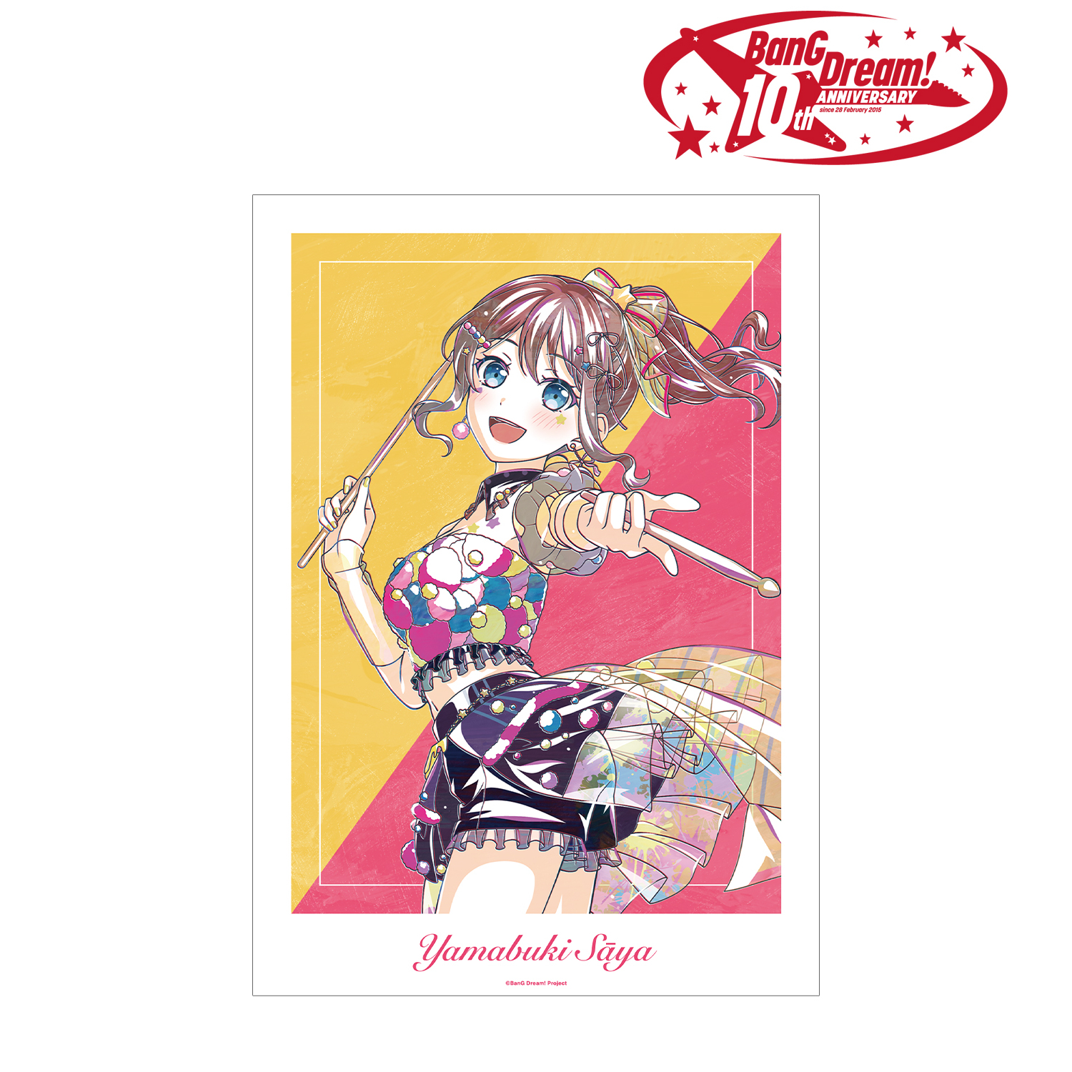 BanG Dream!_山吹 沙綾 Ani-Art 第6弾 A3マット加工ポスター