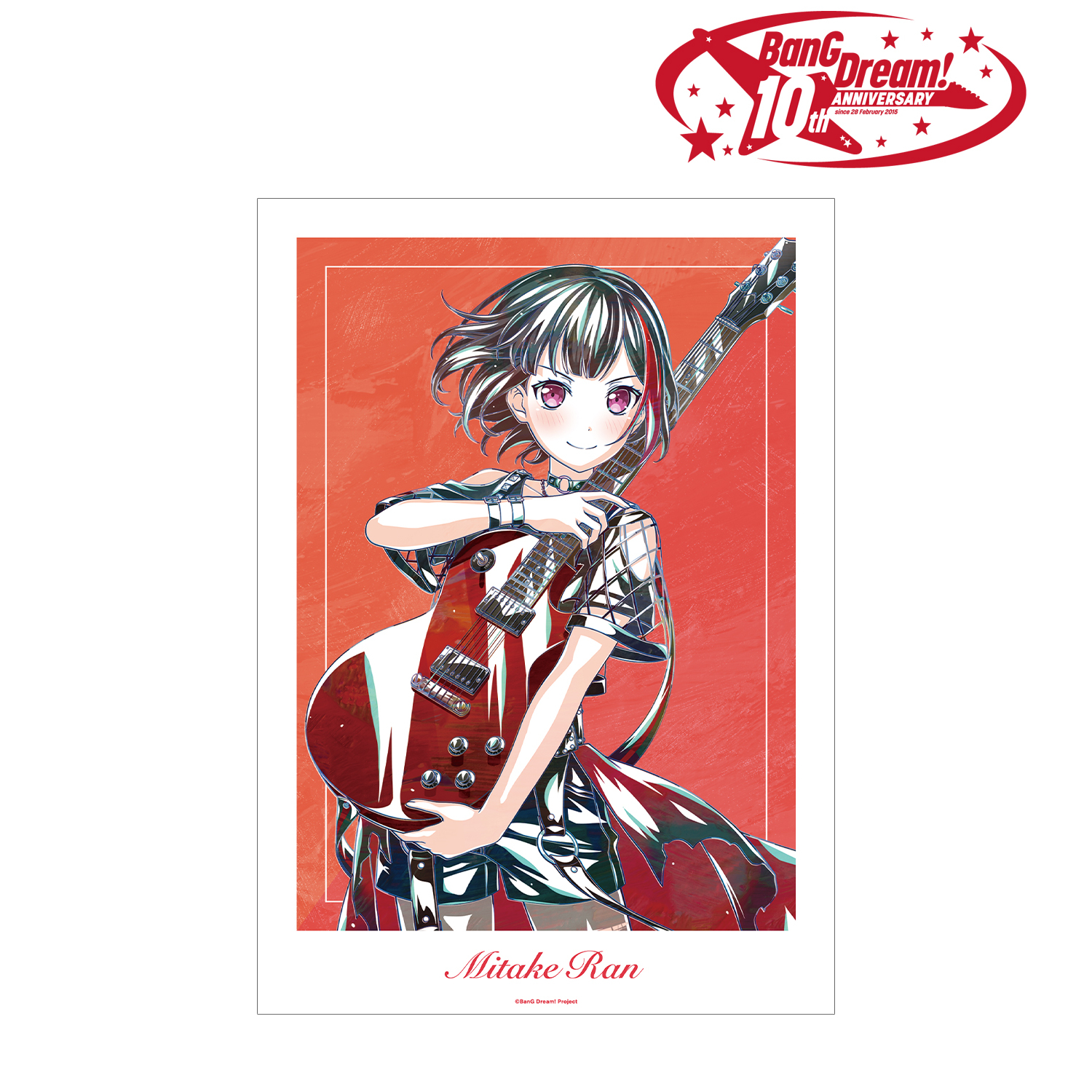 BanG Dream!_美竹 蘭 Ani-Art 第6弾 A3マット加工ポスター