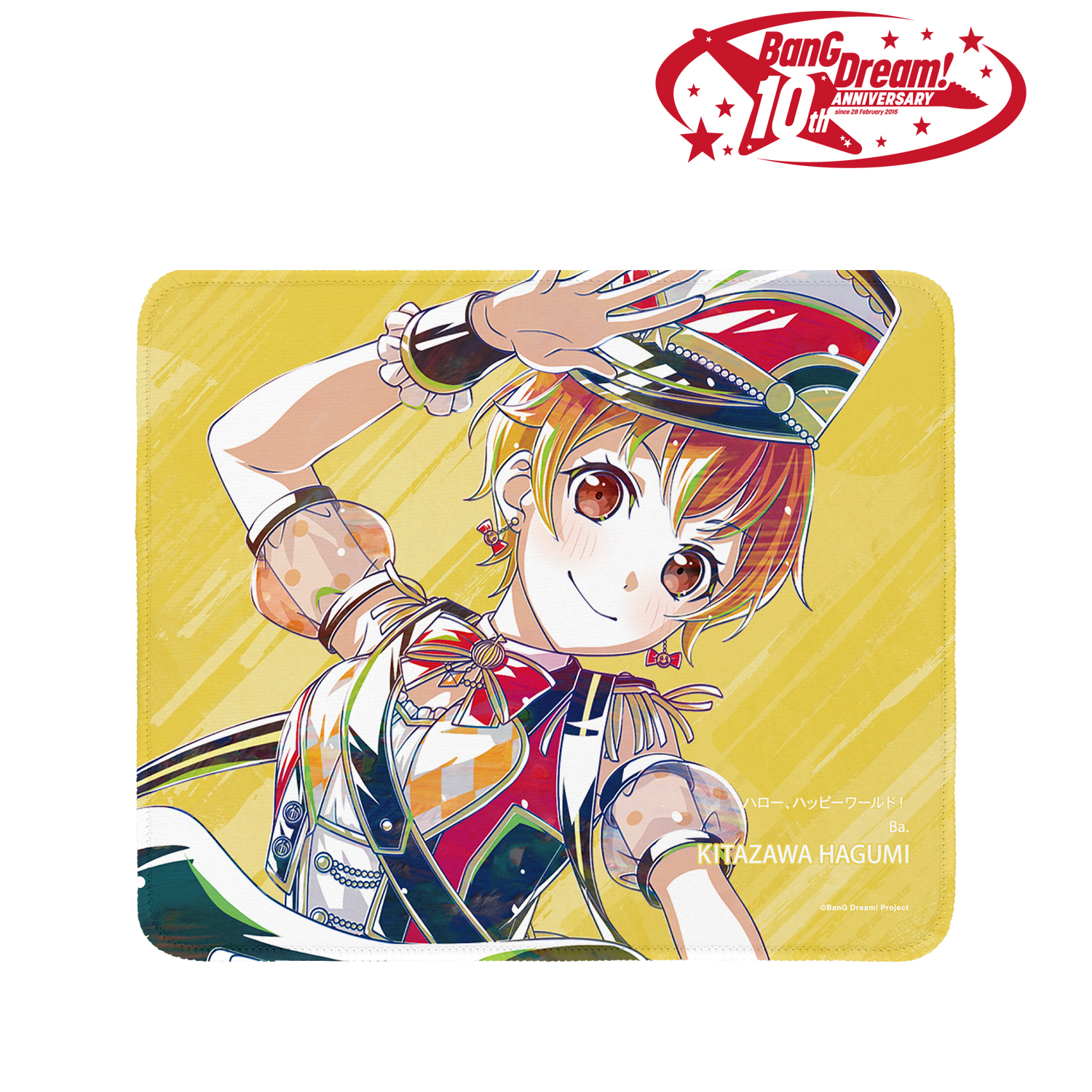 BanG Dream!_北沢 はぐみ Ani-Art 第6弾 マウスパッド