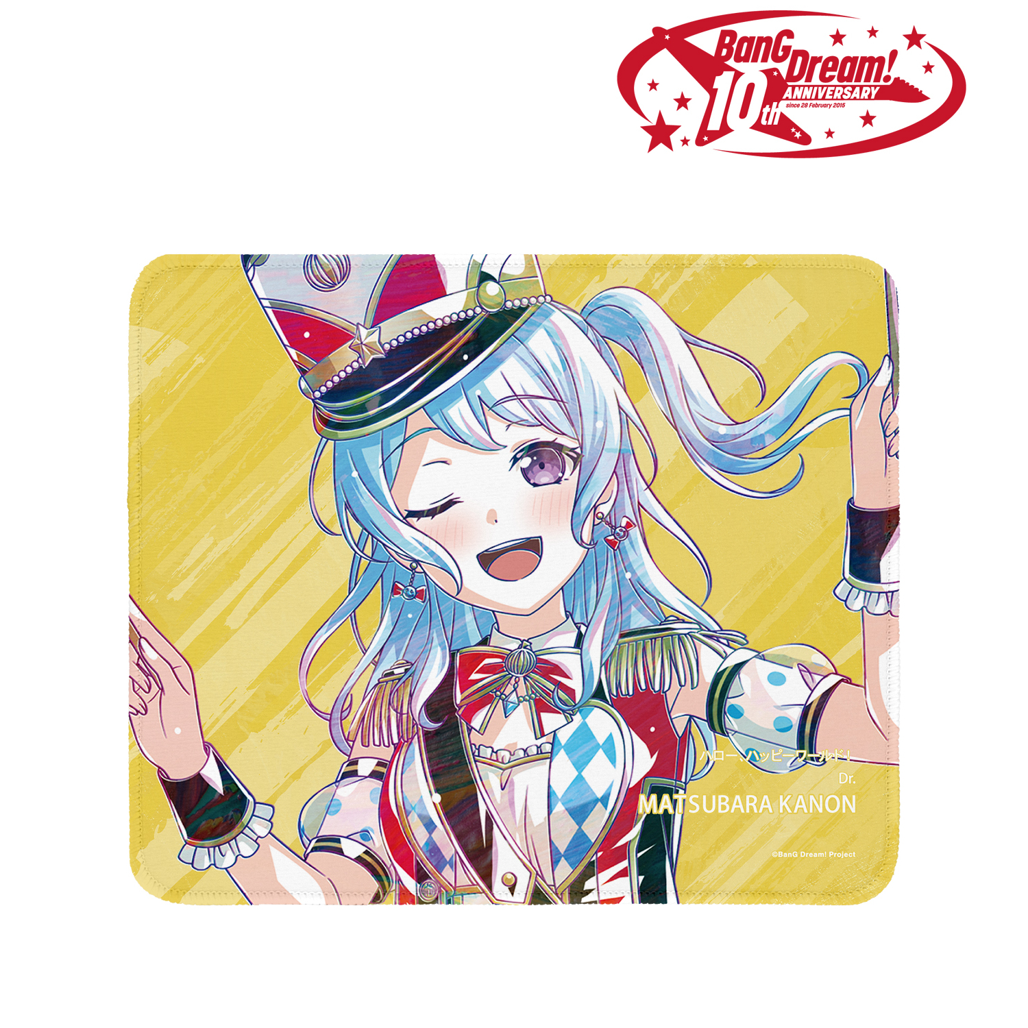 BanG Dream!_松原 花音 Ani-Art 第6弾 マウスパッド