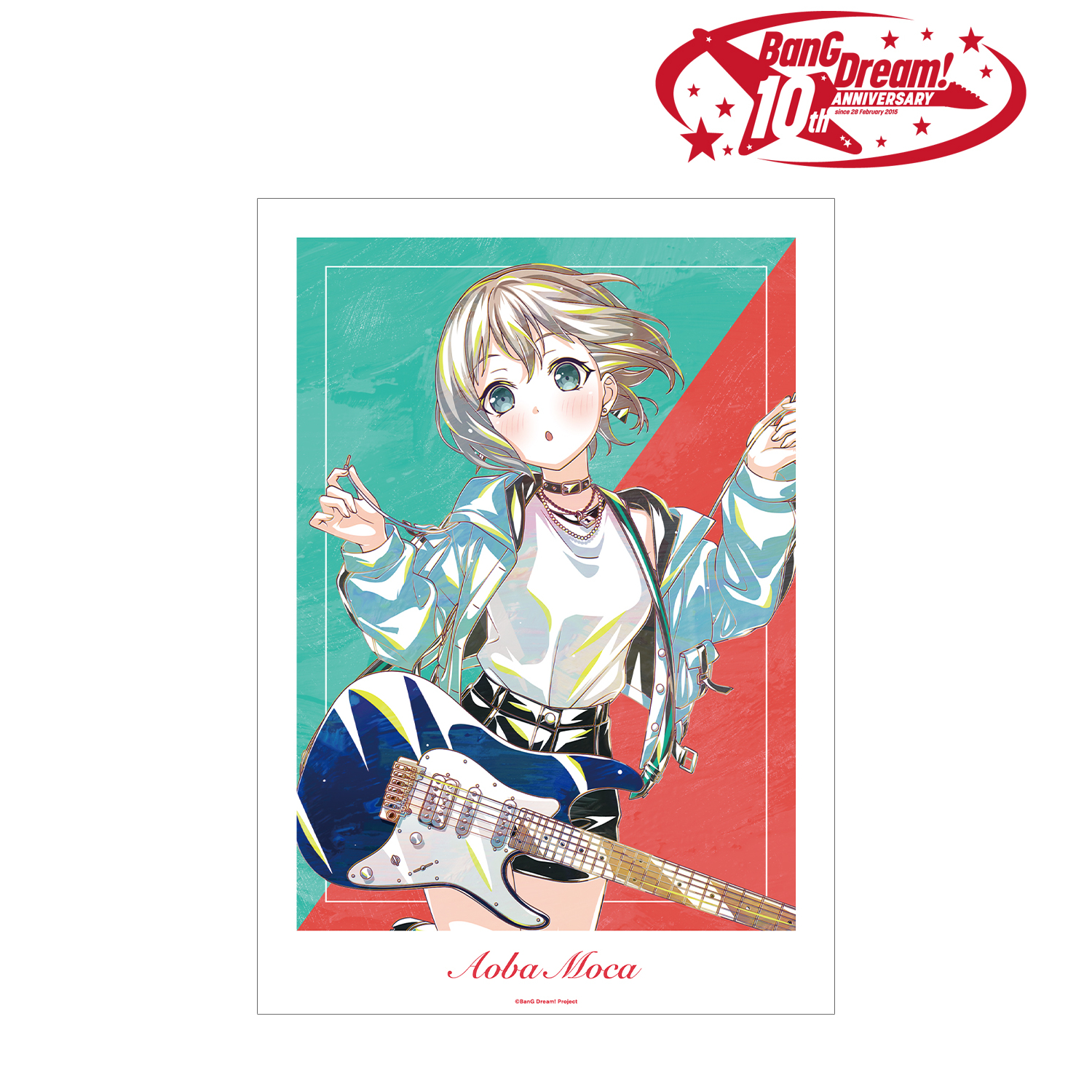 BanG Dream!_青葉 モカ Ani-Art 第6弾 A3マット加工ポスター