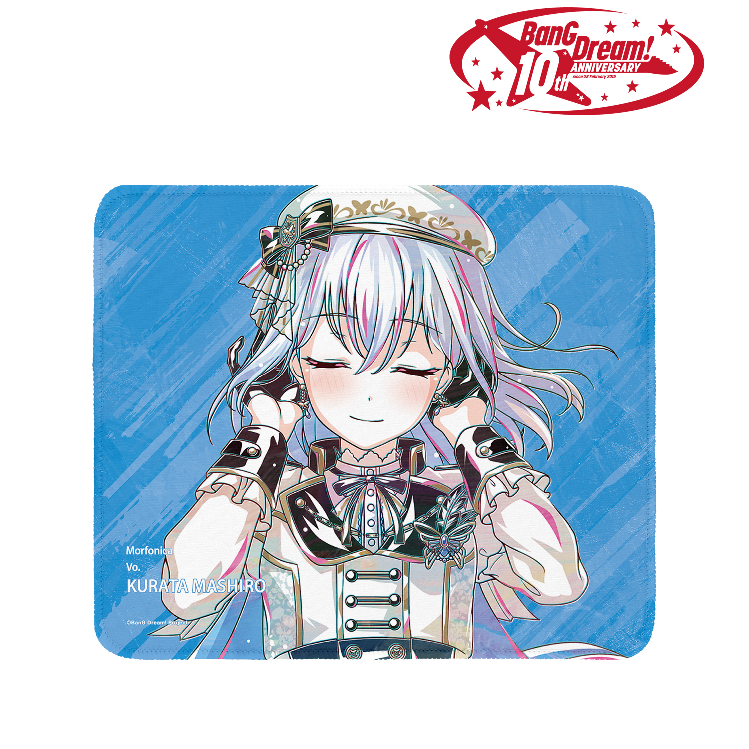 BanG Dream!_倉田 ましろ Ani-Art 第6弾 マウスパッド