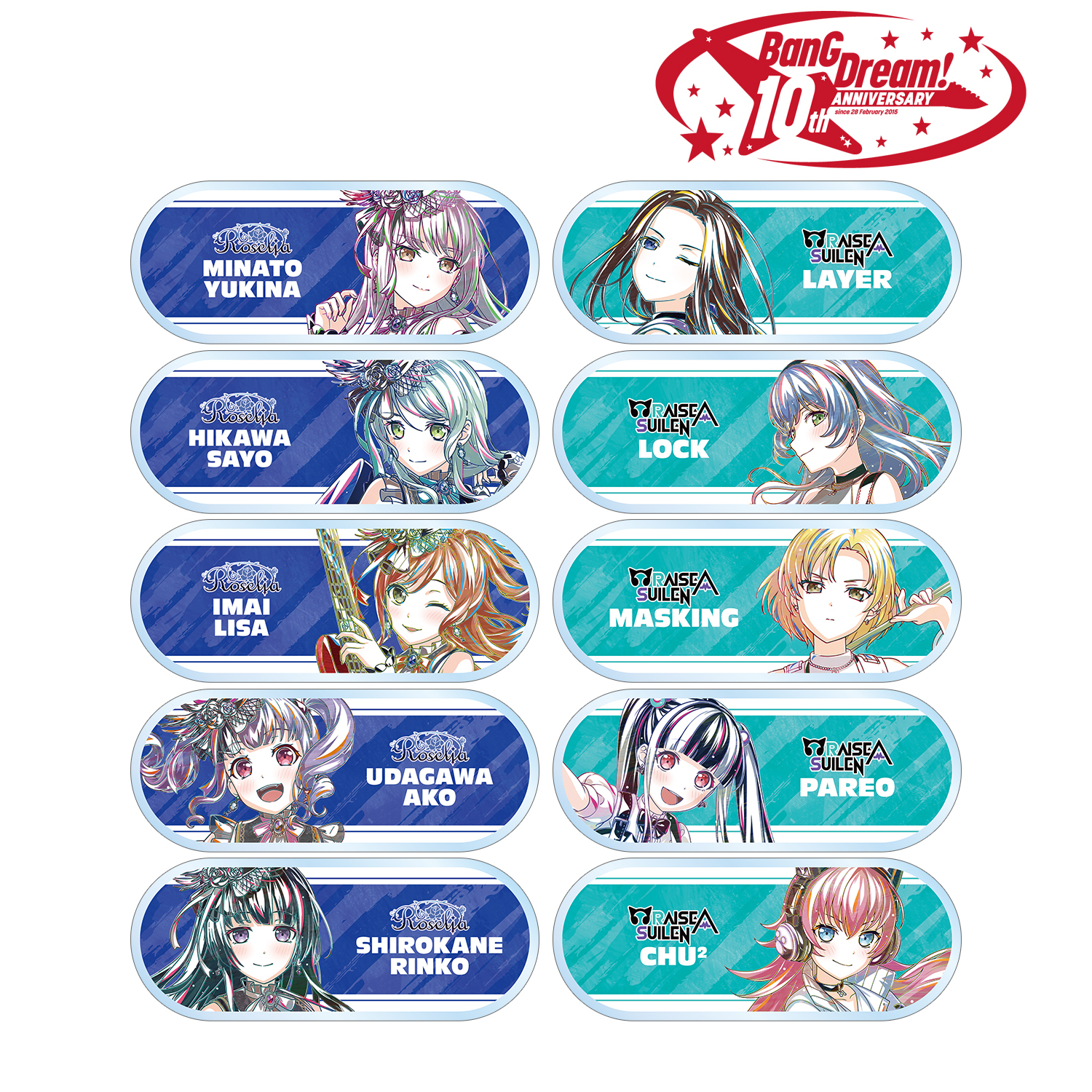 BanG Dream!_トレーディング Ani-Art 第6弾 アクリルネームプレート ver.D(単位/コンプリートBOX)【BOX／10個入り】