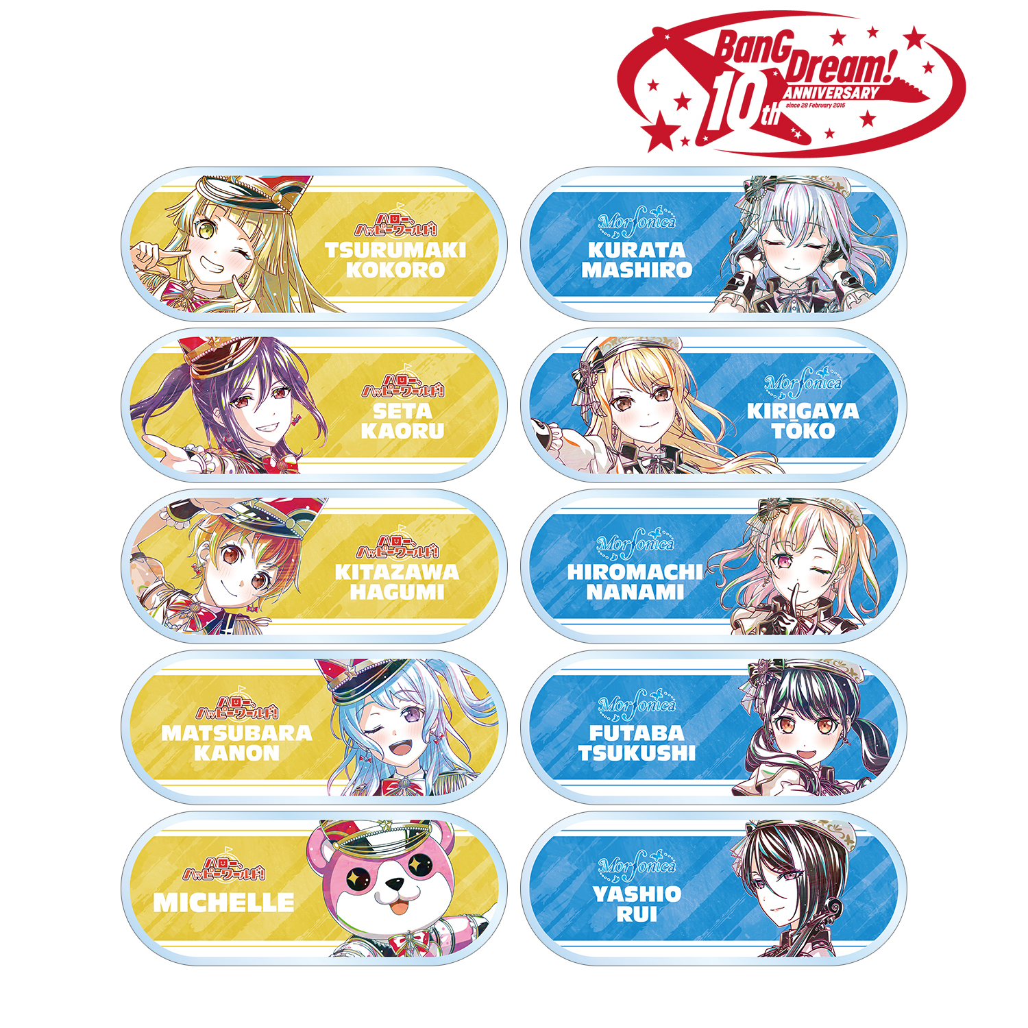 BanG Dream!_トレーディング Ani-Art 第6弾 アクリルネームプレート ver.E(単位/コンプリートBOX)【BOX／10個入り】