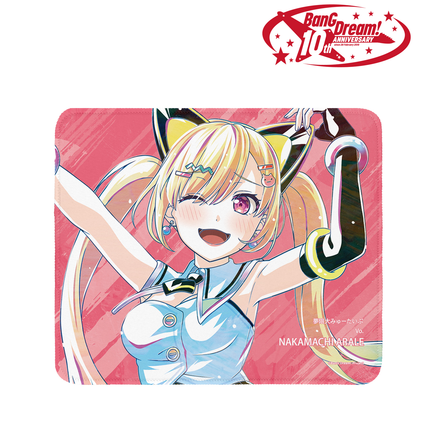 BanG Dream!_仲町 あられ Ani-Art 第6弾 マウスパッド