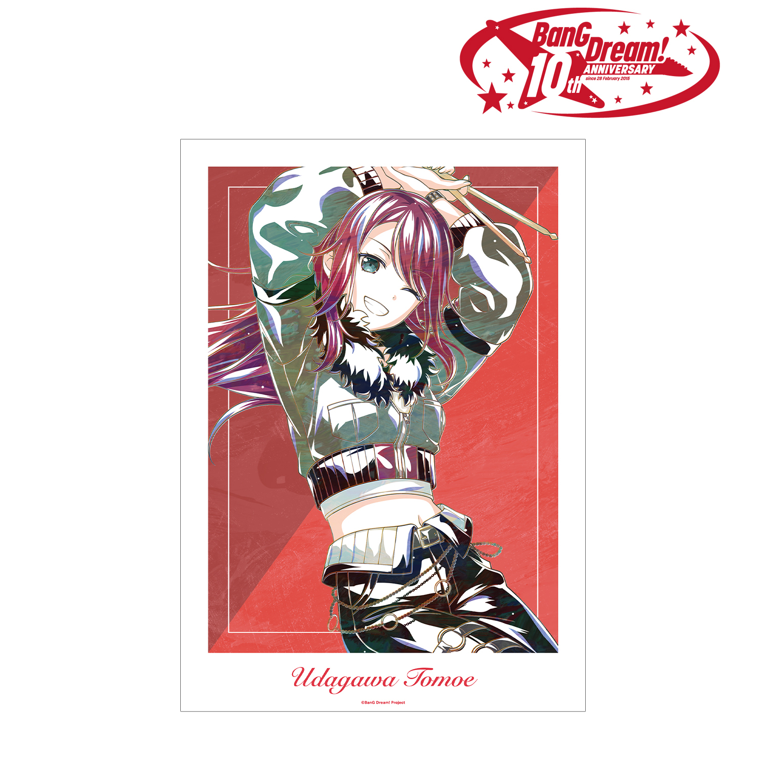 BanG Dream!_宇田川 巴 Ani-Art 第6弾 A3マット加工ポスター