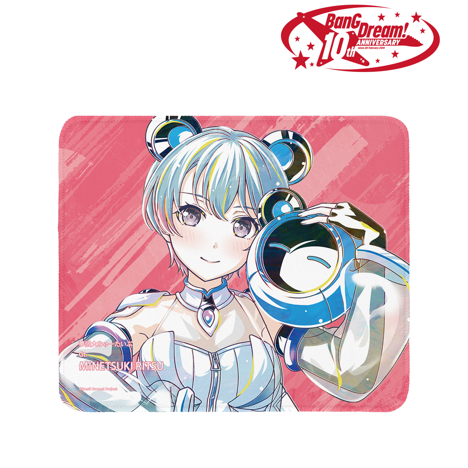 BanG Dream!_峰月 律 Ani-Art 第6弾 マウスパッド