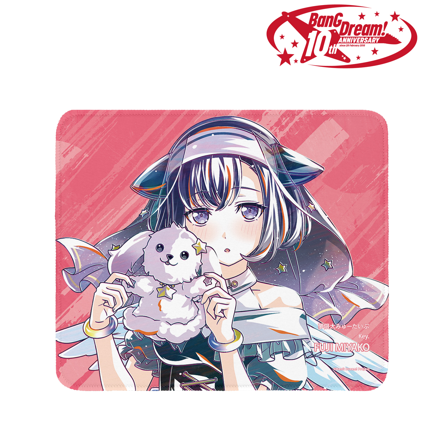 BanG Dream!_藤 都子 Ani-Art 第6弾 マウスパッド