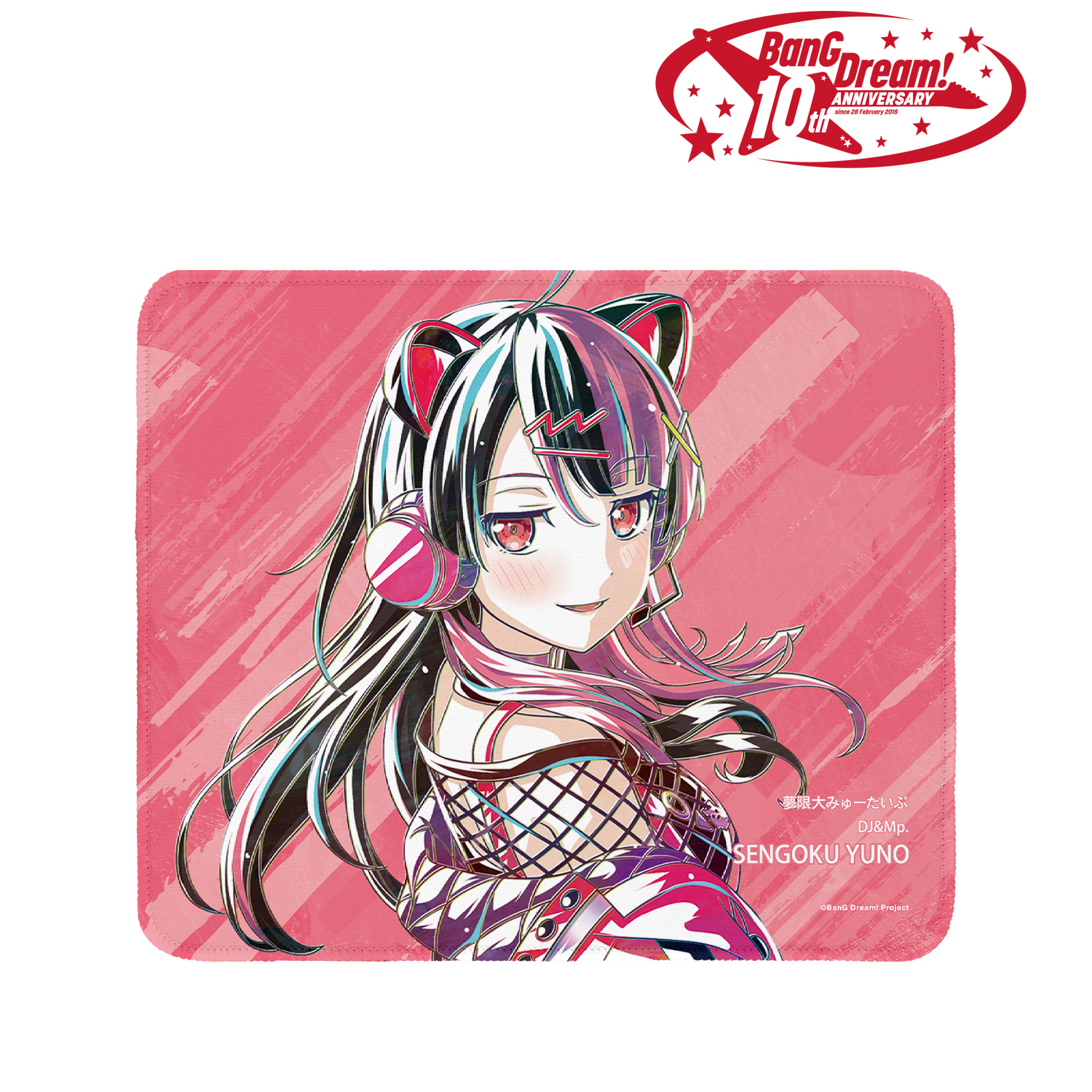 BanG Dream!_千石 ユノ Ani-Art 第6弾 マウスパッド