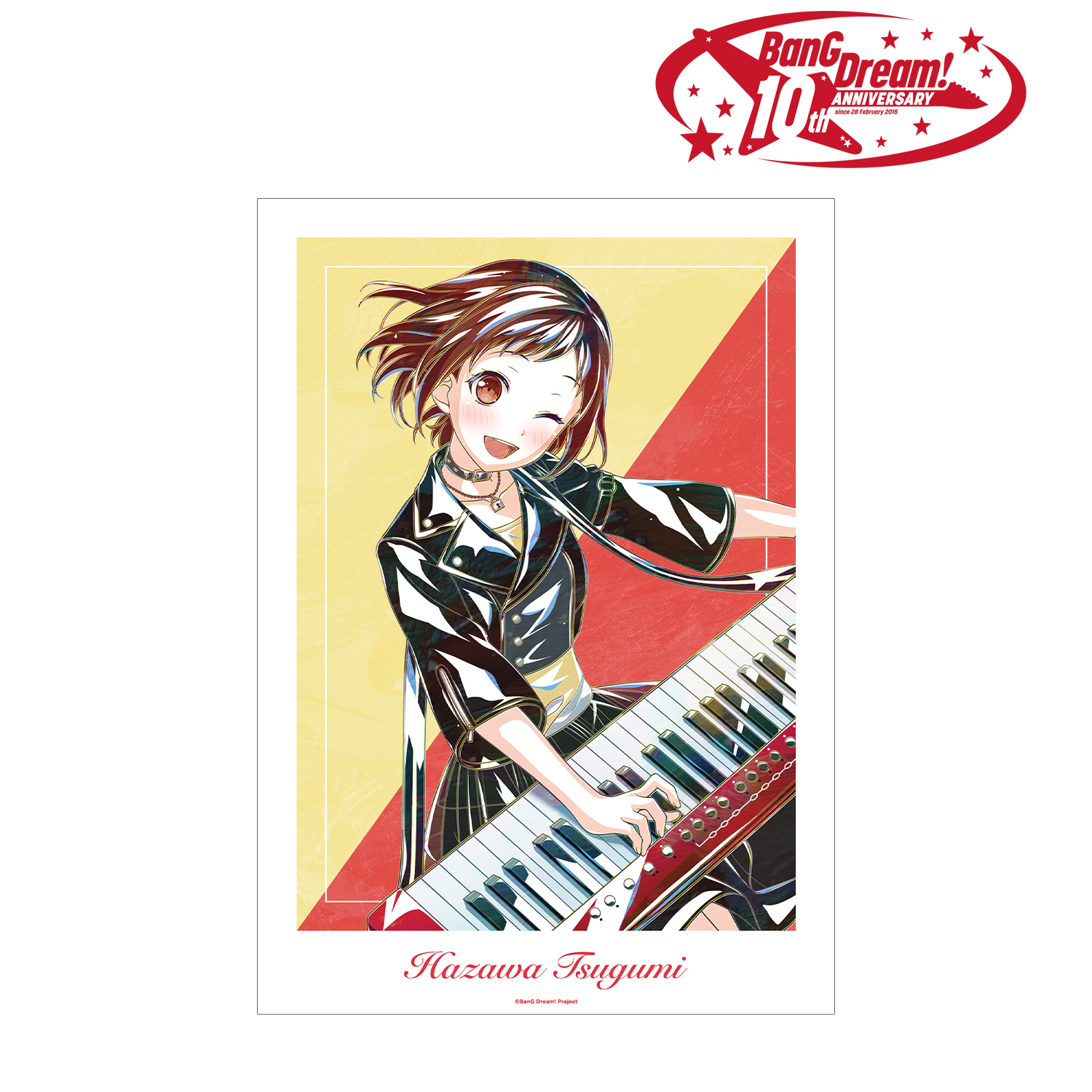 BanG Dream!_羽沢 つぐみ Ani-Art 第6弾 A3マット加工ポスター