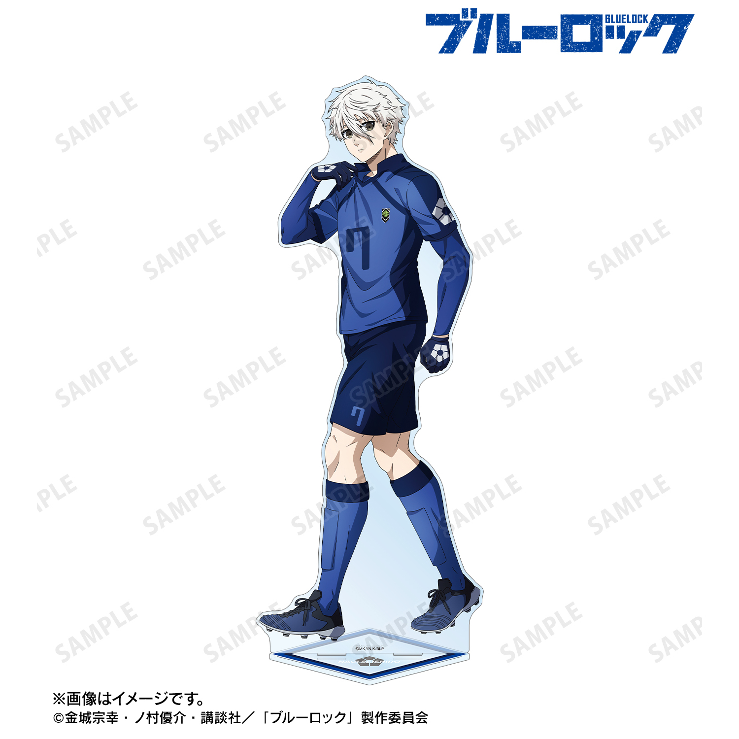 ブルーロック_描き下ろし 凪 誠士郎 歩みver. 特大アクリルスタンド