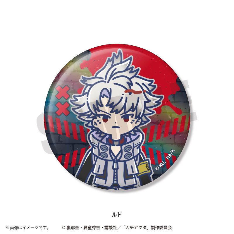 ガチアクタ 限定 即完売品 メモリーズ 缶バッジ リヨウ ガチアクタ ロングスクエア缶バッジ＿リヨウ